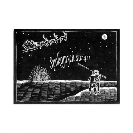 pocztowka_spokojnych_mockup_w Spokojnych świąt!
